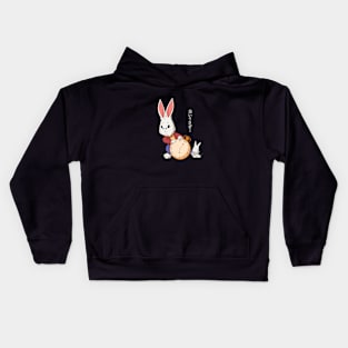 White Rabbit Running Late Kids Hoodie